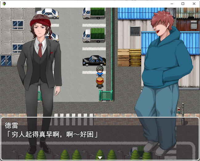 图片[4]-奴隶商人传送到现代世界 AI汉化版 RPG游戏+存档 700M-次元小屋