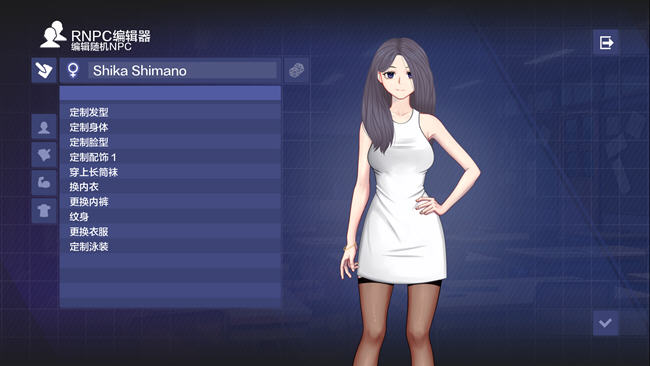 图片[2]-校园游戏(School Game) ver0.951 汉化版 沙盒SLG游戏 1.4G-次元小屋