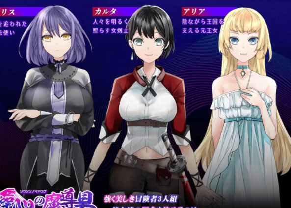 图片[3]-【RPG/AI汉化/PC】心灵操控魔法器～强大而美丽的冒险者的… [PC+1.5G]-次元小屋