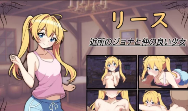 图片[3]-【PC/RPG/AI汉化/NTR】薇特拉·疫病 ベトラ・エンデミック [PC+600M]-次元小屋