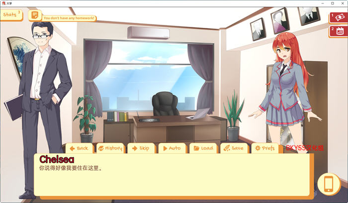 图片[4]-大学生活(Uni) ver0.50.112C 精翻汉化版 PC+安卓 探索SLG游戏 3.3G-次元小屋