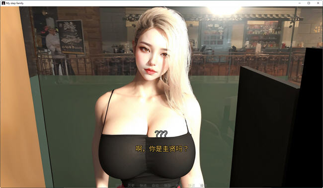 图片[4]-我的继亲(My step family) Ch.1 官方中文版 PC+安卓 动态SLG游戏 3G-次元小屋