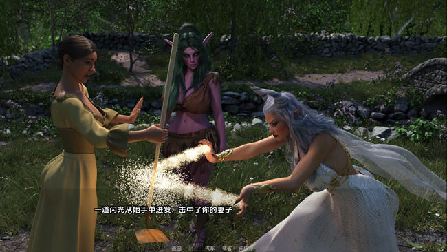 图片[4]-跪唱征服 ver1.0 汉化完结版 PC+安卓 SLG游戏 1.2G-次元小屋