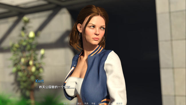 图片[4]-忠诚的一课(Lesson in Loyalty) CH.3 汉化版 PC+安卓 动态SLG游戏 1.2G-次元小屋