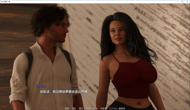 图片[5]-忠诚的一课(Lesson in Loyalty) CH.3 汉化版 PC+安卓 动态SLG游戏 1.2G-次元小屋