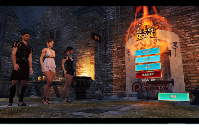 图片[3]-罗马的奴隶(Slaves of Rome) ver2.0.5 官方中文版 3D互动游戏+DLC 5.5G-次元小屋