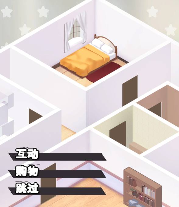 图片[2]-【互动SLG/动态/触摸抚摸】与妹妹同居/Nemurimouto V0.07官方中文【PC+安卓/336M】-次元小屋