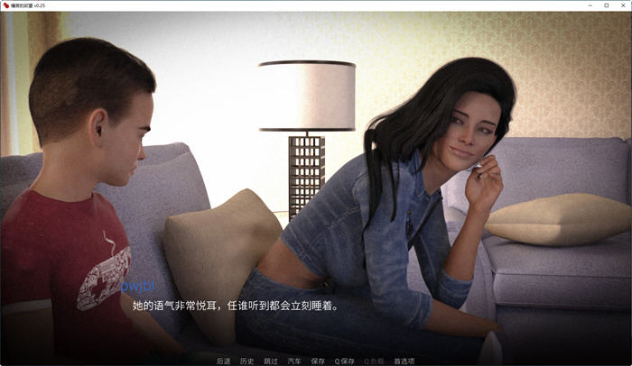 图片[2]-痛苦欲望(LustofPain) EP7 汉化重制版 PC+安卓 动态SLG游戏 3.2G-次元小屋