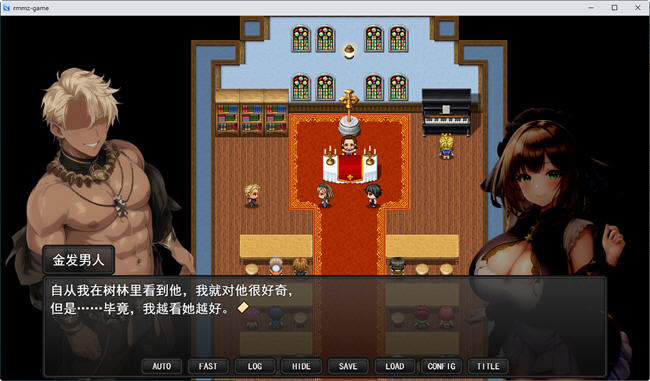 图片[4]-淑女魔导士伊莉西亚 汉化作弊版 PC+安卓 RPG游戏 1.2G-次元小屋