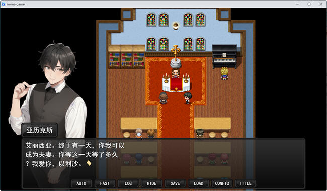 图片[3]-淑女魔导士伊莉西亚 汉化作弊版 PC+安卓 RPG游戏 1.2G-次元小屋