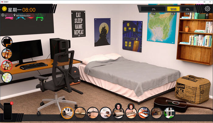 图片[4]-69区(Area69) ver0.81 汉化版 PC+安卓 沙盒动态SLG游戏 2.3G-次元小屋