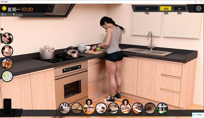 图片[5]-69区(Area69) ver0.81 汉化版 PC+安卓 沙盒动态SLG游戏 2.3G-次元小屋