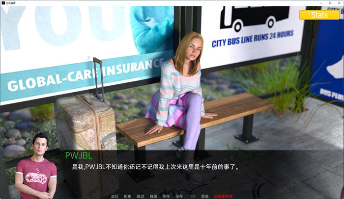 图片[2]-左右逢源(Erotica) Ep.12 汉化版 PC+安卓 动态SLG游戏 3.2G-次元小屋