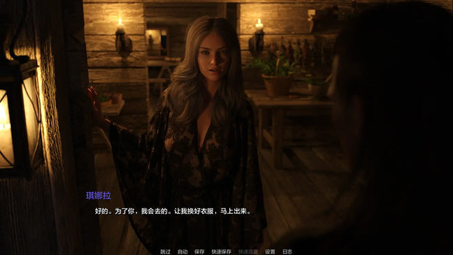 图片[3]-过去的碎片(Shards of the Past) ver0.3.1 汉化版 PC+安卓 动态SLG游戏 2.9G-次元小屋