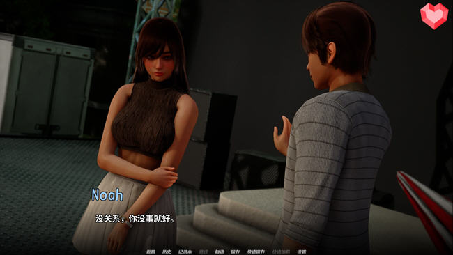 图片[5]-跨界(Cross Realms) ver0.1.2 汉化版 PC+安卓 动态SLG游戏 2G-次元小屋