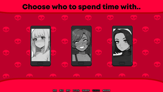 图片[5]-怪物导师(Monster Tutor) ver0.1.1 汉化版 PC+安卓 约会模拟游戏 1G-次元小屋