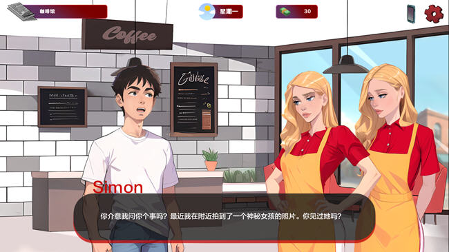 图片[2]-红色边缘(Red Brim) ver0.12a 汉化版 PC+安卓 沙盒SLG游戏 850M-次元小屋