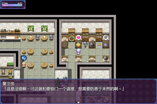 图片[4]-祈愿诗篇(Pray Game) ver1.08 官方中文版 RPG游戏+DLC 2.5G-次元小屋