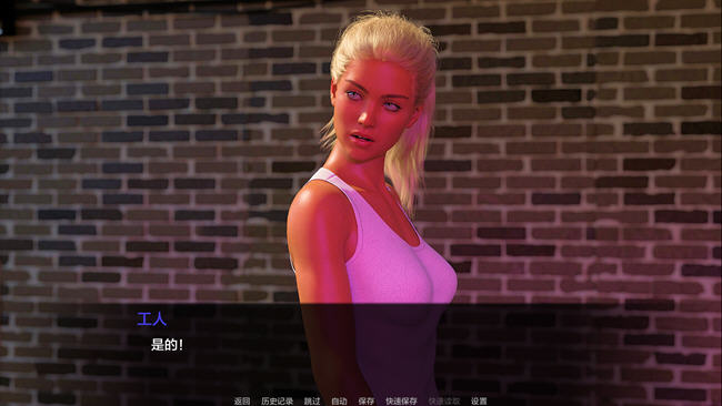 图片[2]-今天一定要幸运 ver0.3 Beta 汉化重制版 PC+安卓 动态SLG游戏 1.6G-次元小屋