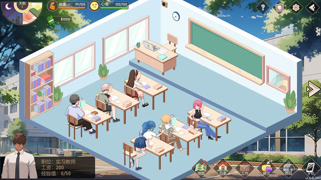 图片[3]-爱与生活幸运老师 ver2.0.1 官方中文特别版 养成SLG游戏 2.6G-次元小屋
