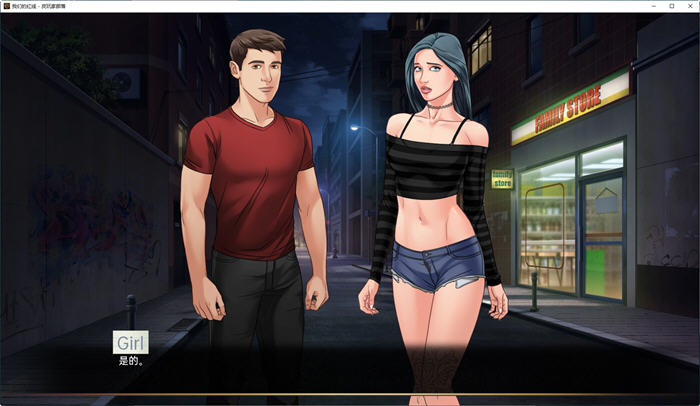 图片[3]-我们的红绳(Our Red String) CH.12 Alpha 汉化版 PC+安卓 手绘SLG游戏 2G-次元小屋