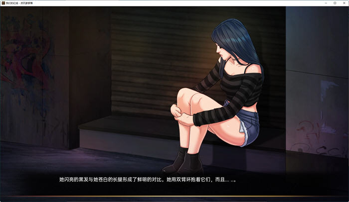 图片[2]-我们的红绳(Our Red String) CH.12 Alpha 汉化版 PC+安卓 手绘SLG游戏 2G-次元小屋