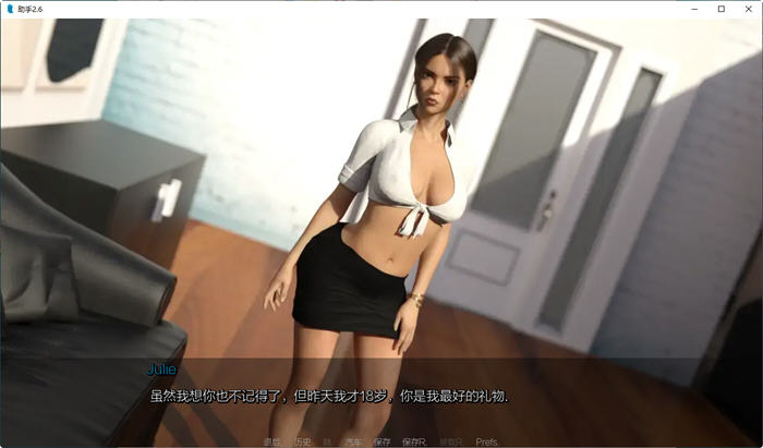 图片[3]-助理(The Assistant) CH.2.8 汉化版 PC+安卓 动态SLG游戏 3.6G-次元小屋