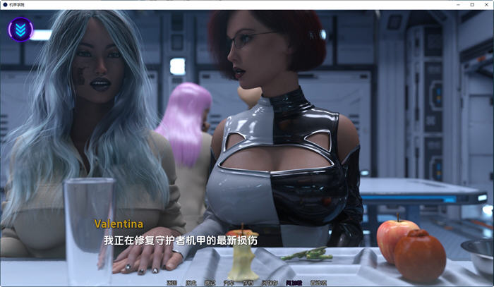 图片[5]-机甲学院(Mech Academy) ver0.4.21 汉化版 PC+安卓 动态SLG游戏 4G-次元小屋