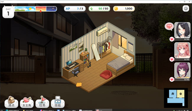 图片[2]-五谷神(Inari) ver1.3.0 官方中文版 互动SLG游戏&最新大更新 2G-次元小屋