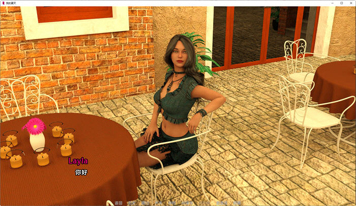 图片[3]-我的夏天(My Summer) Ep1 v0.10 汉化版 PC+安卓 动态SLG游戏 2.8G-次元小屋