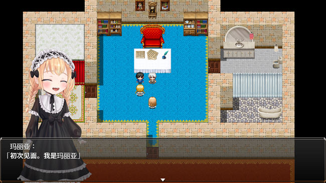 图片[2]-玛丽亚的信念 ver1.0 汉化版 PC+安卓 RPG游戏 1.8G-次元小屋