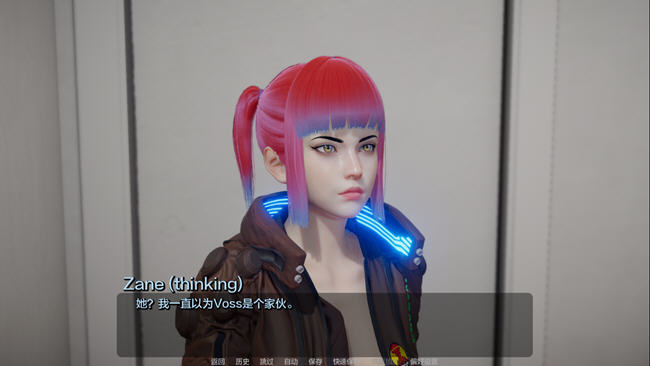 图片[5]-霜影(Frost shade) ver0.4 汉化版 PC+安卓 SLG游戏 7.4G-次元小屋