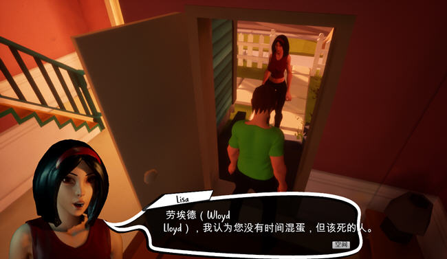 图片[3]-巨石湾(Monolith Bay) ver0.42 官方中文版 3D互动游戏 6.5G-次元小屋