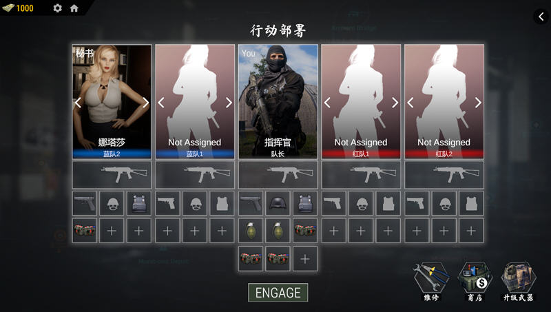 图片[5]-战争与玫瑰 ver1.070 官方中文版整合特别补丁+DLC FPS游戏+存档 16G-次元小屋