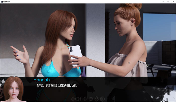 图片[3]-被魔鬼崇拜 ver0.8 汉化版 PC+安卓 动态SLG游戏 4.2G-次元小屋