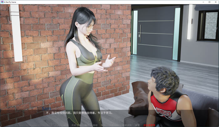 图片[2]-最热的夏天 ver0.55 高压汉化版 PC+安卓 动态SLG游戏 1.2G-次元小屋