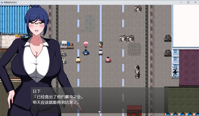 图片[4]-被病毒感染的女战士 ver1.0 汉化版 PC+安卓 RPG游戏 1G-次元小屋