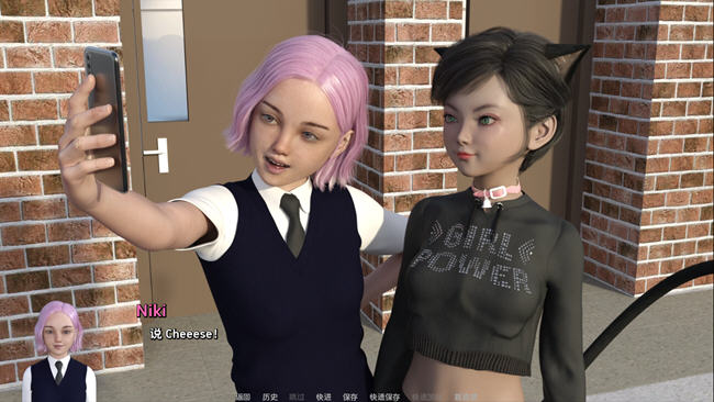 图片[5]-额外奖励(Extra Credit) ver0.8b 汉化版 PC+安卓 SLG游戏 2.7G-次元小屋