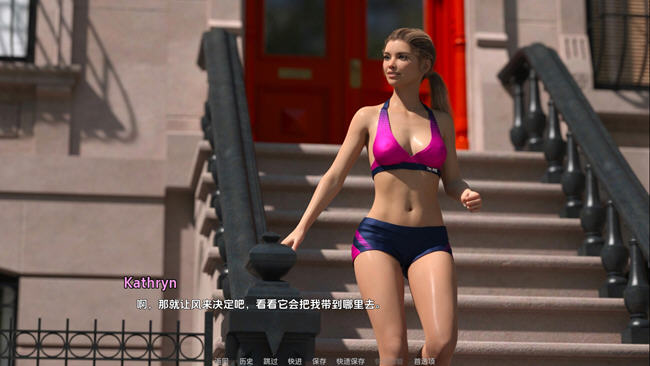 图片[4]-东区(The East Block) ver0.41 汉化版 PC+安卓 动态SLG游戏 3.1G-次元小屋