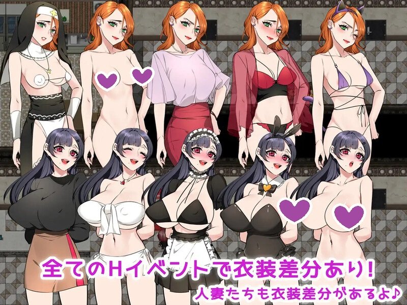 图片[2]-【探索RPG/日常生活/NTR寝取/PC】爱妻·公寓♪ V1.0 AI汉化 【1.70G】-次元小屋