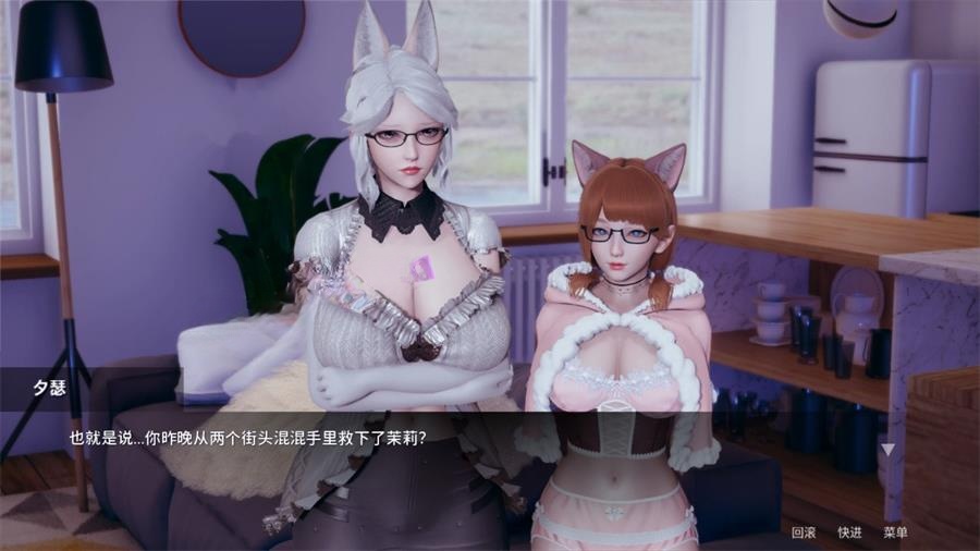 图片[6]-【神作SLG/沙盒/动态3C】凤凰（Phoenixes） V13 官方中文[PC/安卓]-次元小屋