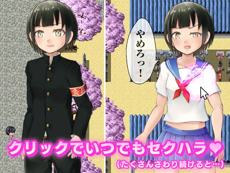 图片[3]-【经营RPG/校园JK/动态】女装学园雌堕记（メス堕ち女装学園）V1.0 AI汉化【2.30G】-次元小屋