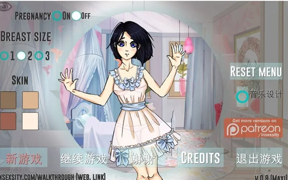 【SLG/中文】疯狂新生活 官方中文完[PC +安卓1.5G]-次元小屋