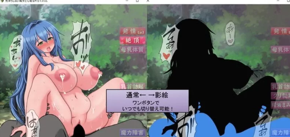 图片[4]-【回合RPG/战斗H/PC】完堕ちしない魔女 V0.51SP  AI汉化 [PC]-次元小屋