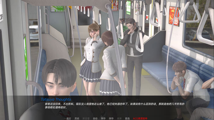 图片[3]-新天域(New Horizon) ver0.2 中文版 PC+安卓 动态SLG游戏 3.6G-次元小屋