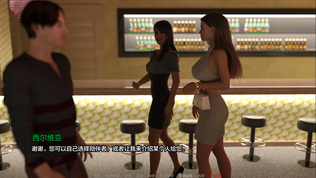 图片[3]-看我如何蜕变 ver0.75FE 汉化版 PC+安卓 动态SLG游戏 3.2G-次元小屋