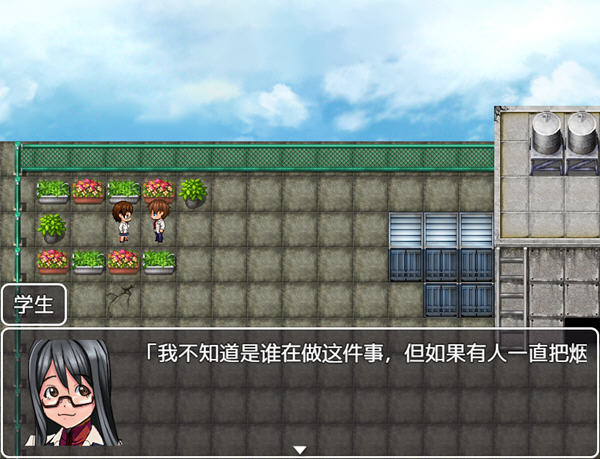 图片[2]-我那女朋友 ver1.0 汉化版 PC+安卓 RPG游戏 1G-次元小屋