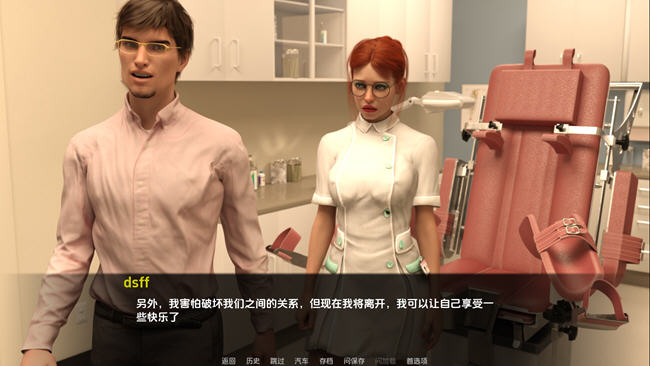 图片[3]-黄金之手(Hands Of Gold) ver1.0 汉化版 PC+安卓 动态SLG游戏 900M-次元小屋