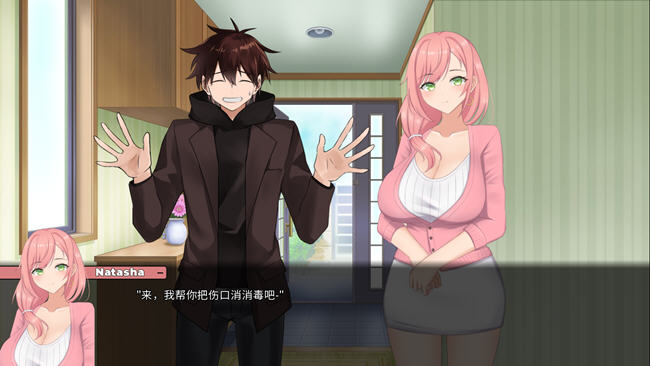 图片[3]-被傻小子绿了 ver1.0 官方中文版 动态SLG游戏 900M-次元小屋