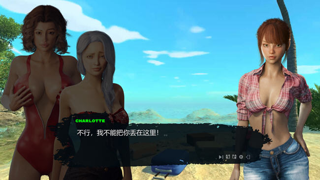 图片[3]-迷失岛 STEAM官方中文修复版整合DLC 沙盒游戏 2.8G-次元小屋